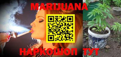 MDMA Premium VHQ Донецк