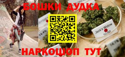 MDMA Premium VHQ Донецк