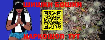 MDMA Premium VHQ Донецк