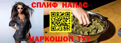 каннабис Дубна