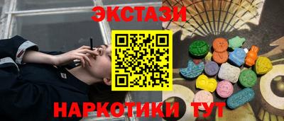 MDMA Premium VHQ Донецк