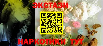 каннабис Дубна