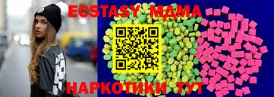 каннабис Дубна