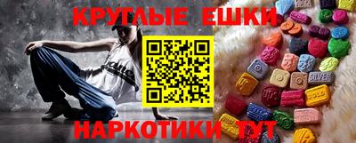 MDMA Premium VHQ Донецк