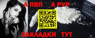 ПСИЛОЦИБИНОВЫЕ ГРИБЫ Донской