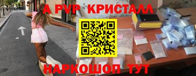 ПСИЛОЦИБИНОВЫЕ ГРИБЫ Донской