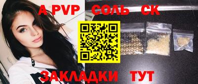 ПСИЛОЦИБИНОВЫЕ ГРИБЫ Донской
