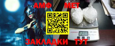 каннабис Дубна