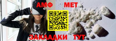 MDMA Premium VHQ Донецк