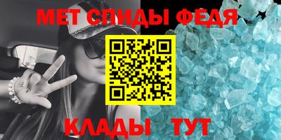 каннабис Дубна
