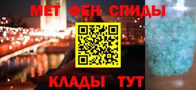 каннабис Дубна