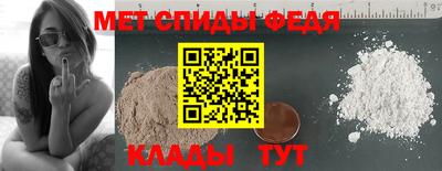 ПСИЛОЦИБИНОВЫЕ ГРИБЫ Донской