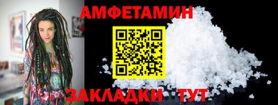 каннабис Дубна