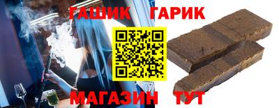 каннабис Дубна