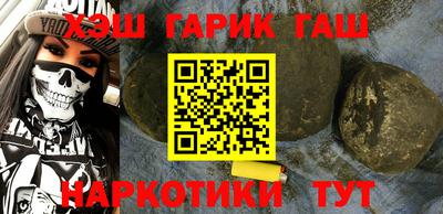 MDMA Premium VHQ Донецк