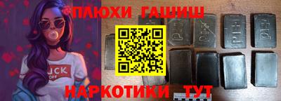 MDMA Premium VHQ Донецк