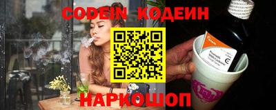 каннабис Дубна