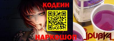 каннабис Дубна
