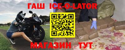 ПСИЛОЦИБИНОВЫЕ ГРИБЫ Донской