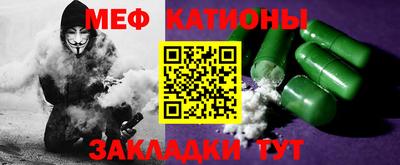 MDMA Premium VHQ Донецк