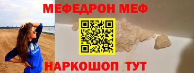 MDMA Premium VHQ Донецк