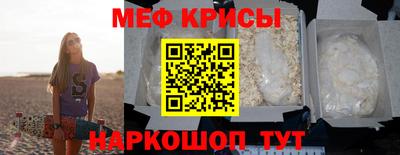 ПСИЛОЦИБИНОВЫЕ ГРИБЫ Донской