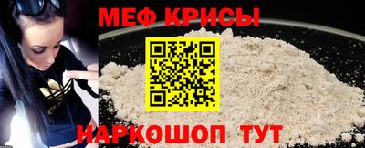 MDMA Premium VHQ Донецк