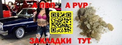 каннабис Дубна
