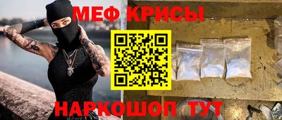 MDMA Premium VHQ Донецк