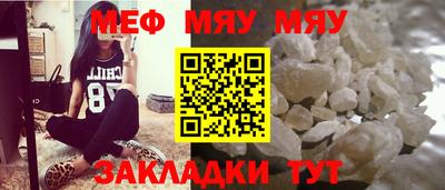 MDMA Premium VHQ Донецк